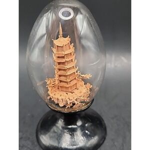 Vintage Asian Micro-Carving  Wenchang Tower  Wooden Stand Encased In Clear Dome